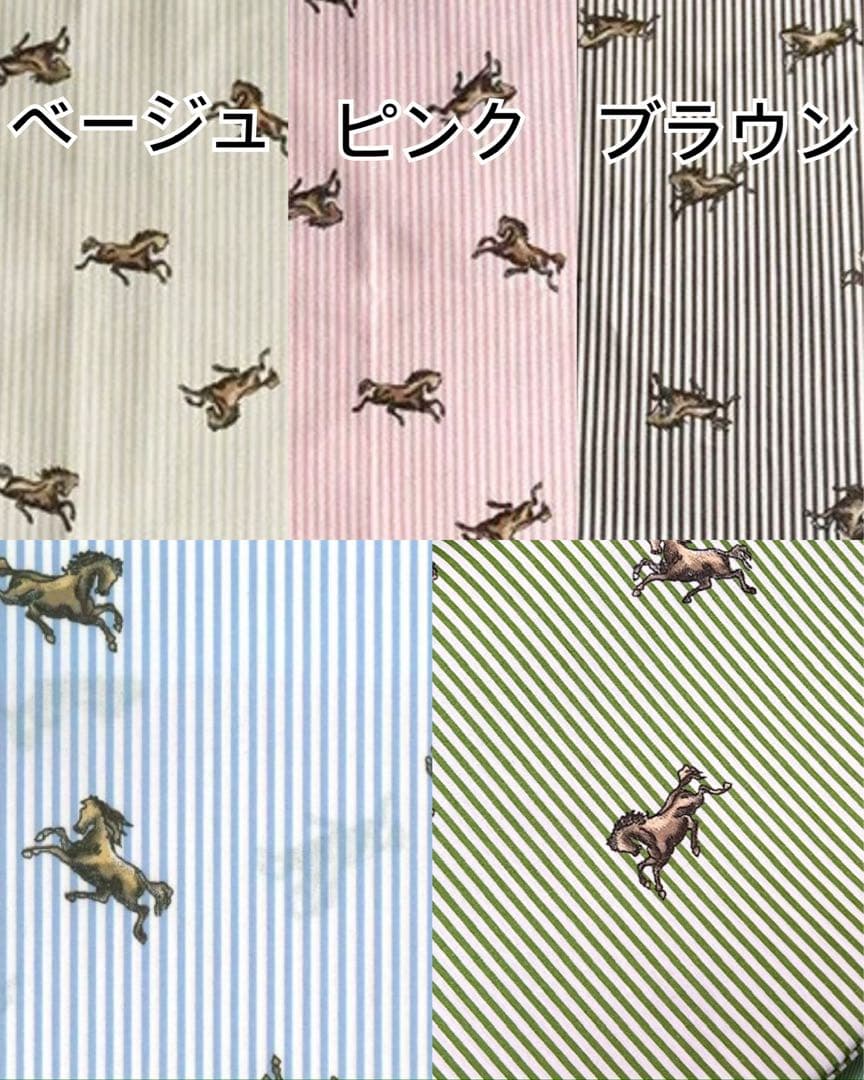 poncyanページ/エヴリンPM用バッグインバッグ/インナーバッグ