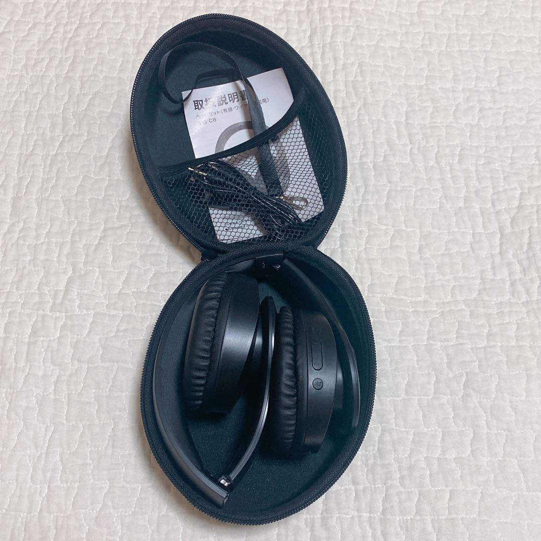 ❤️ワイヤレス bluetoothヘッドホン 有線 無線 両用 折りたたみ