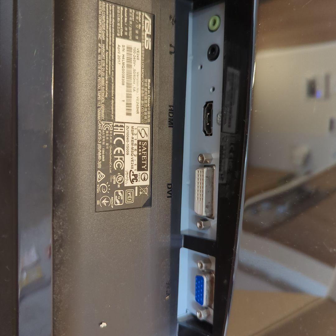 ASUS VE248 ゲーミングモニター本体