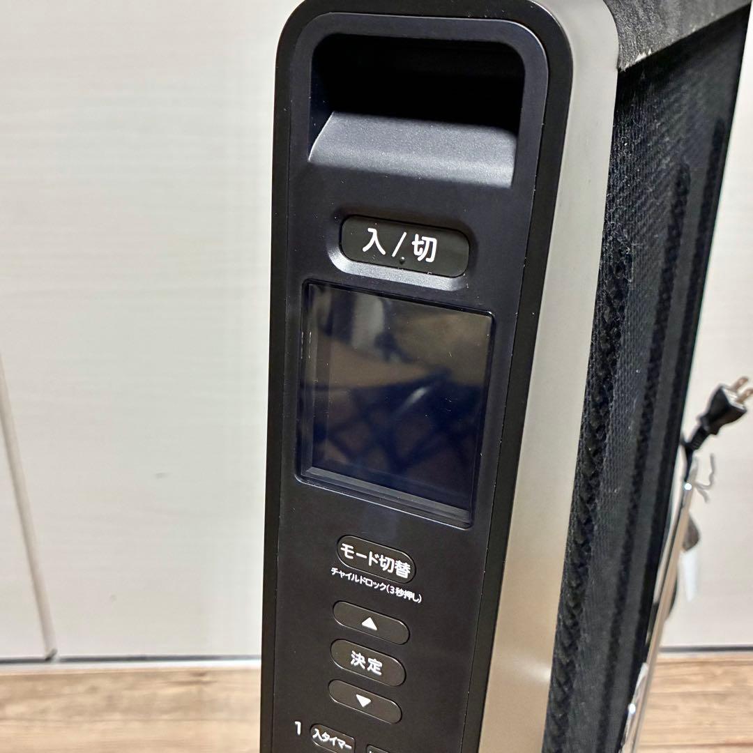 シロカ 遠赤軽量ヒーター かるポカ SN-M371(K) 2023年製