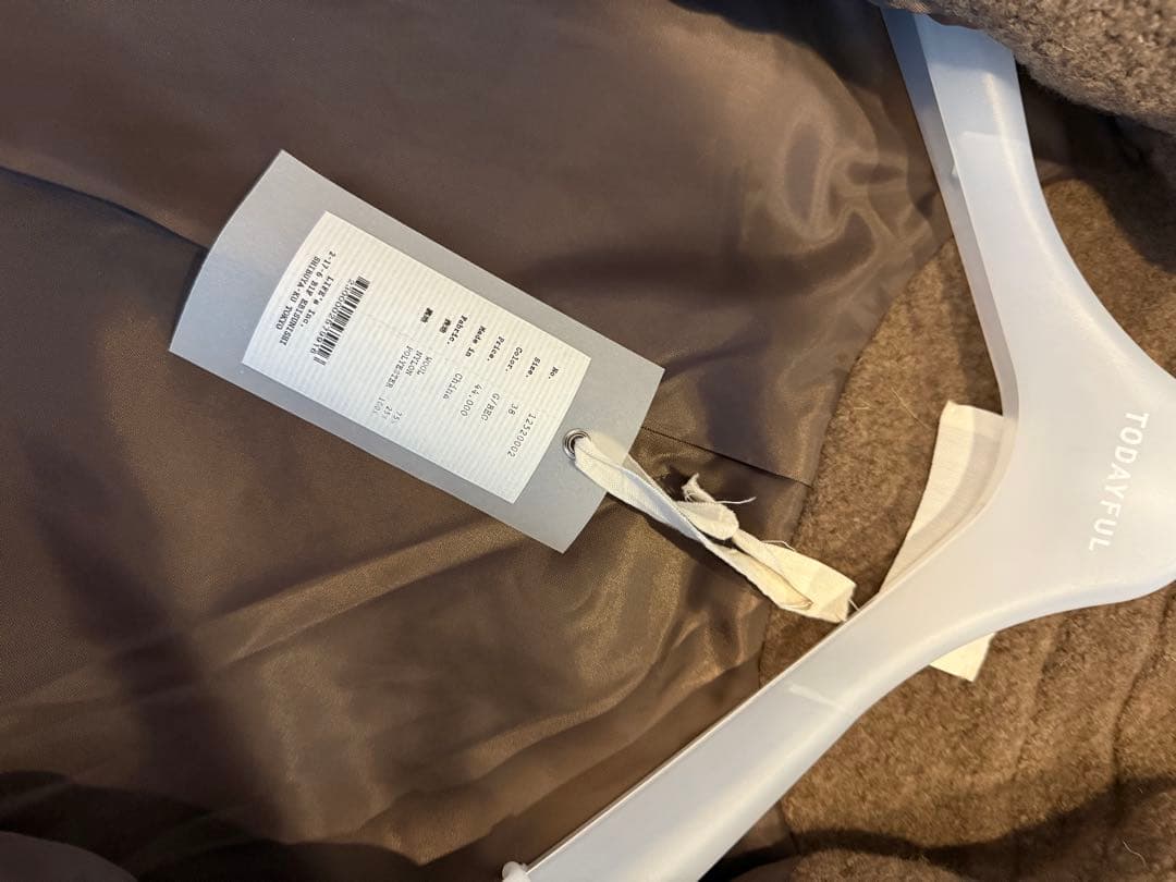 TODAYFUL Standcollar Boucle Jacket 新品タグ付