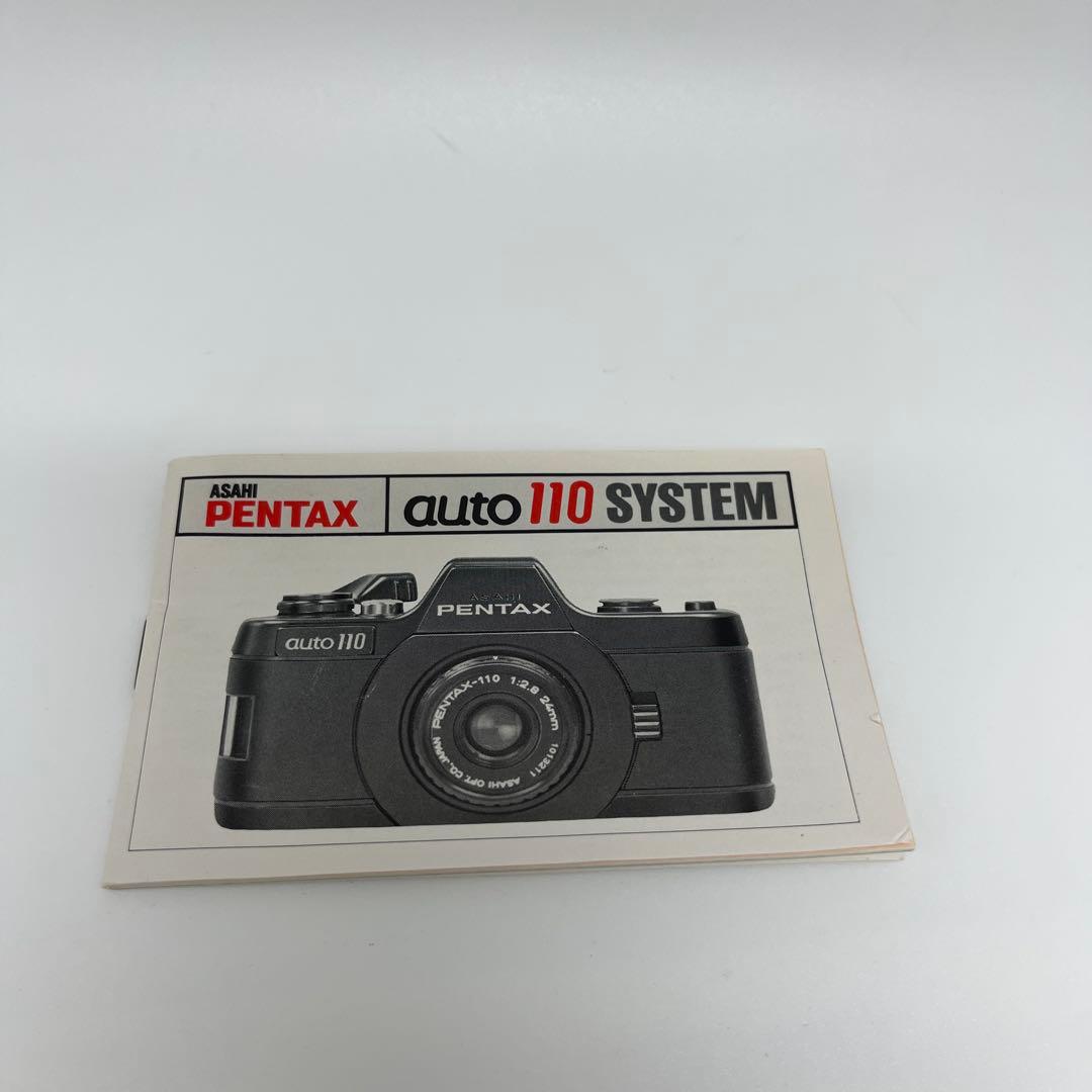 オ*ム様 動作確認済みASAHI PENTAX auto110 SLR SYST