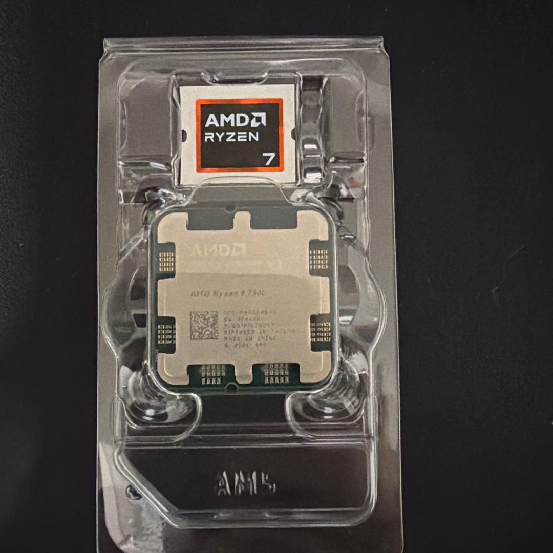 CPU AMD Ryzen 9 7900