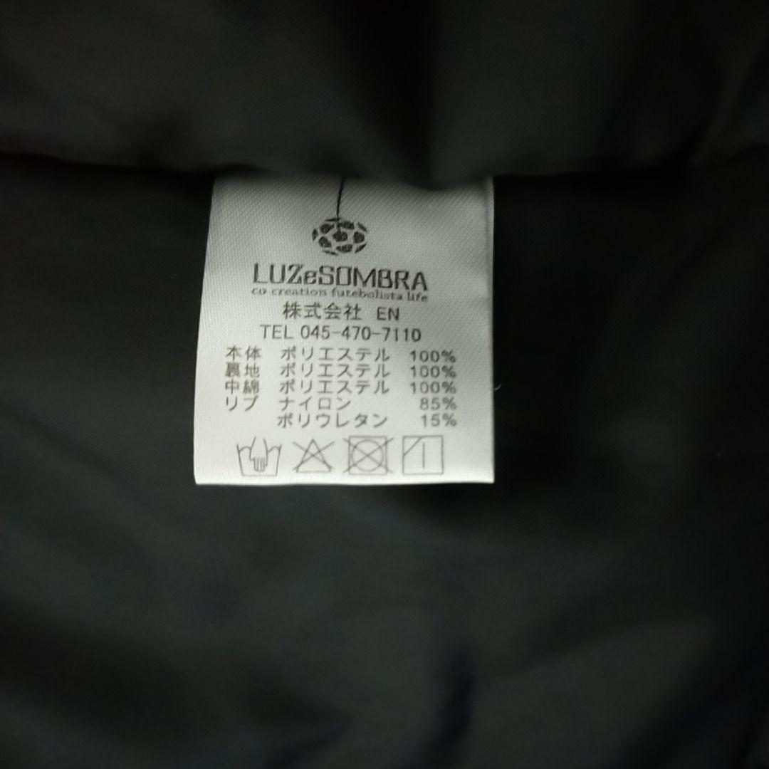 ルースイソンブラ パルセイロサーモジャケット Sサイズ グレー