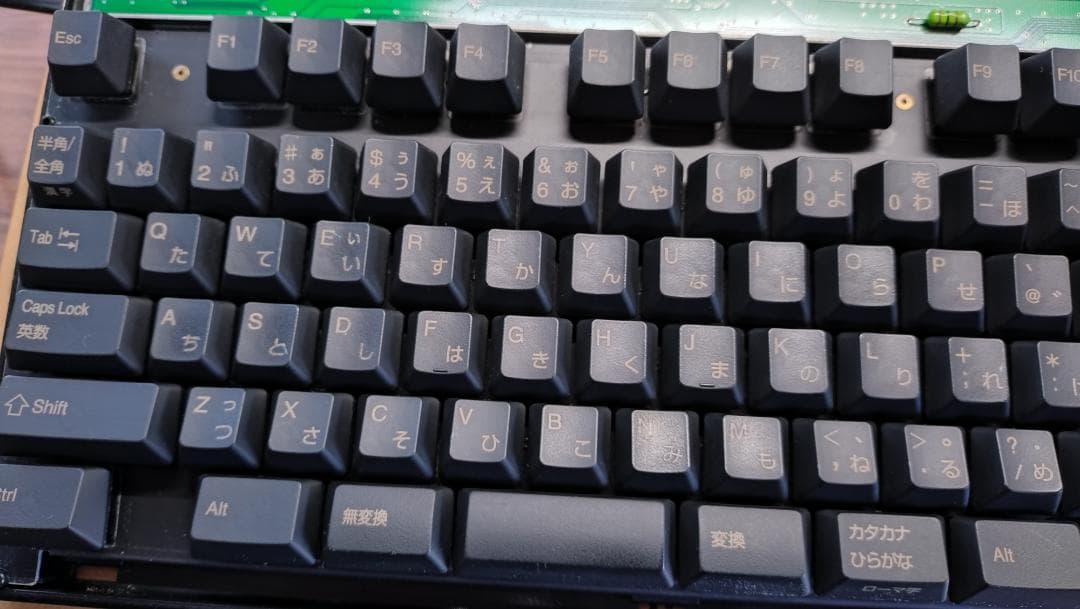 RealForce 106-JS 初代 赤LED ジャストシステムモデル