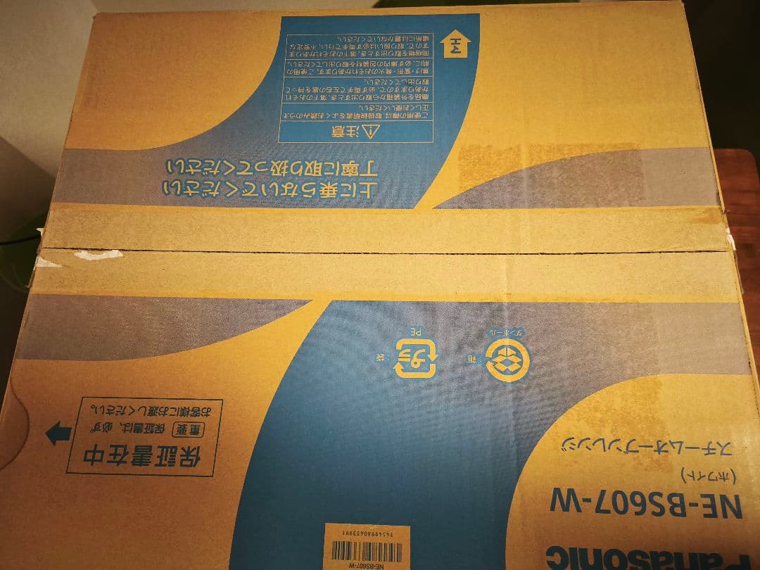 Panasonic スチームオーブンレンジ NE-BS607-W