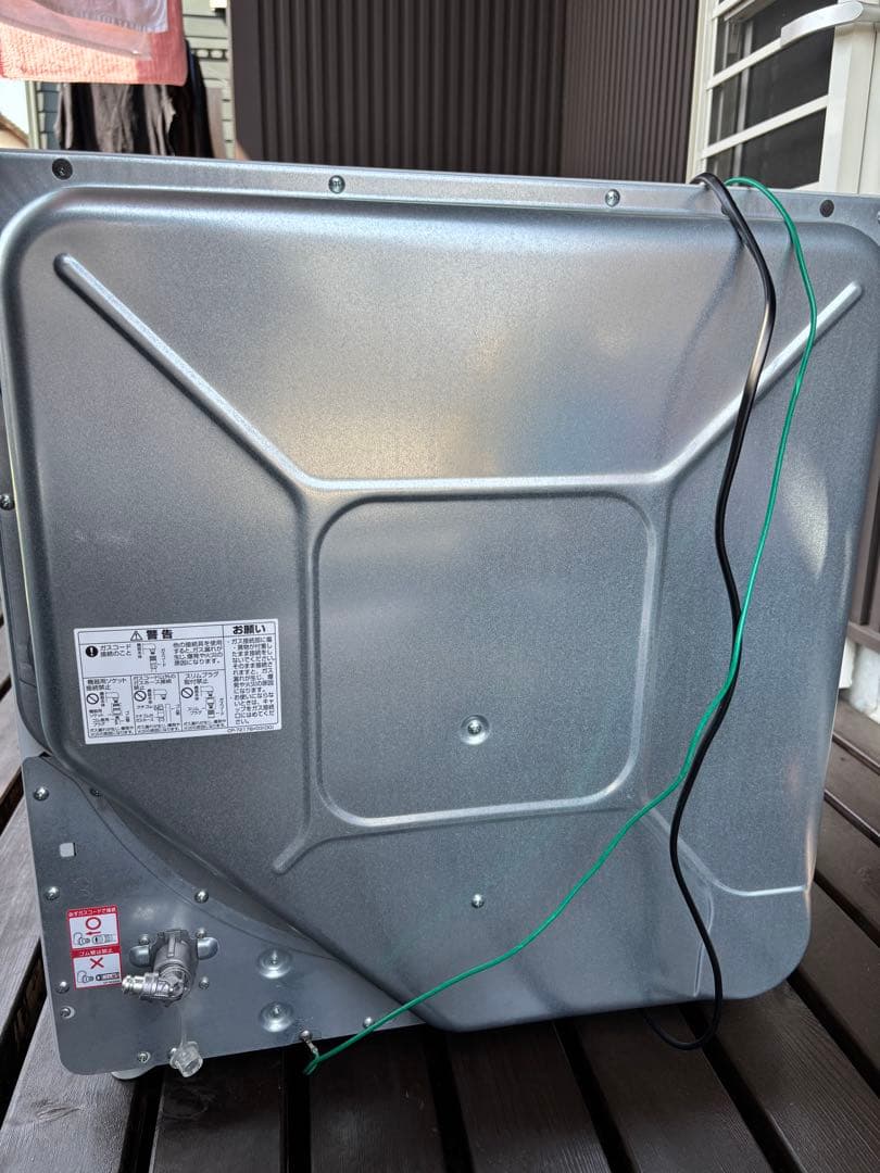 カンタくん　RINNAI RDT-30A-1 LPガス衣類乾燥機3kg