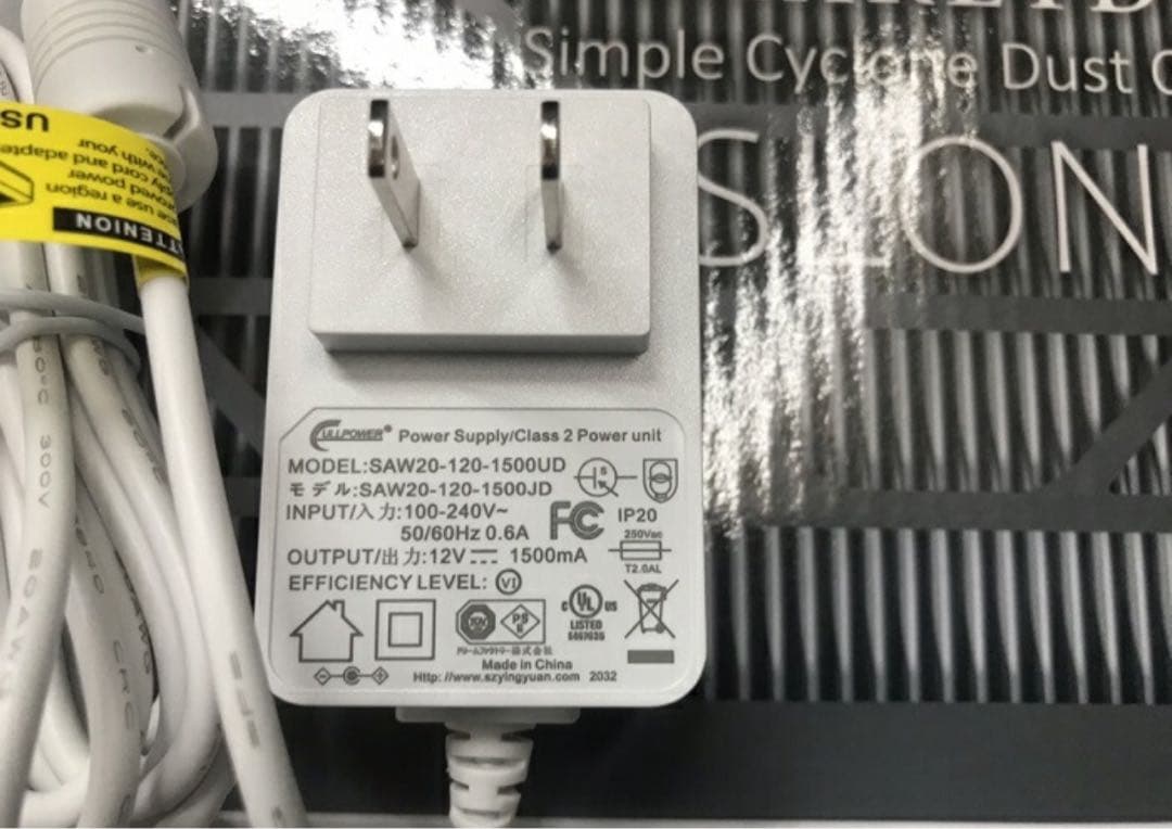 nico【新品未使用】SHAREYDVA集塵機SLONE