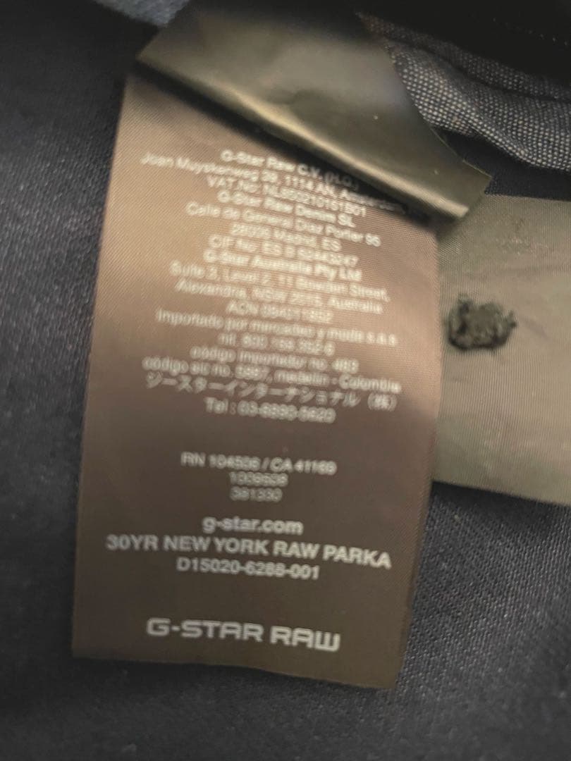 G-STAR RAW NEW YORK RAW PARKA 30周年記念モデル