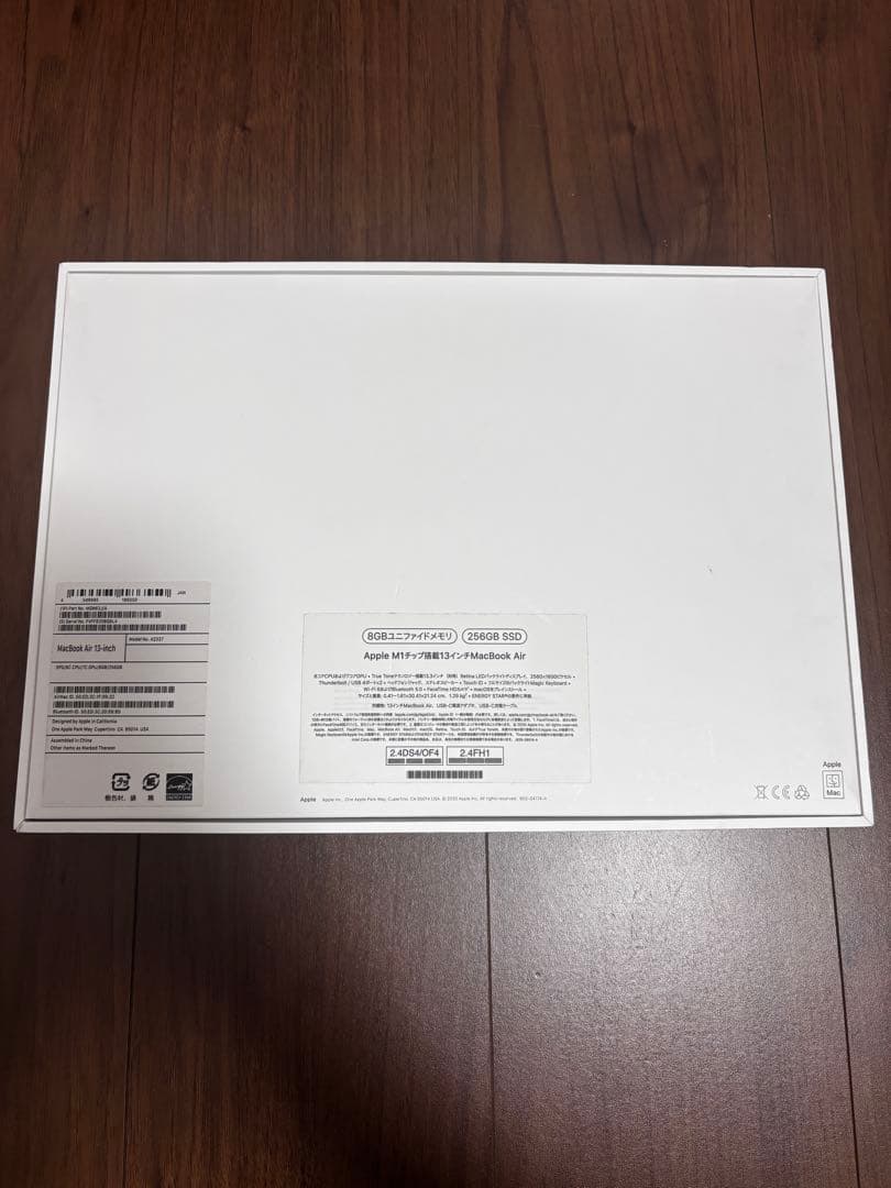 MacBook Air M1 2020 8GB 256GB 内部液晶割れ
