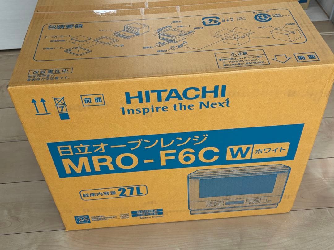 HITACHI オーブンレンジ MRO-F6C W 新品