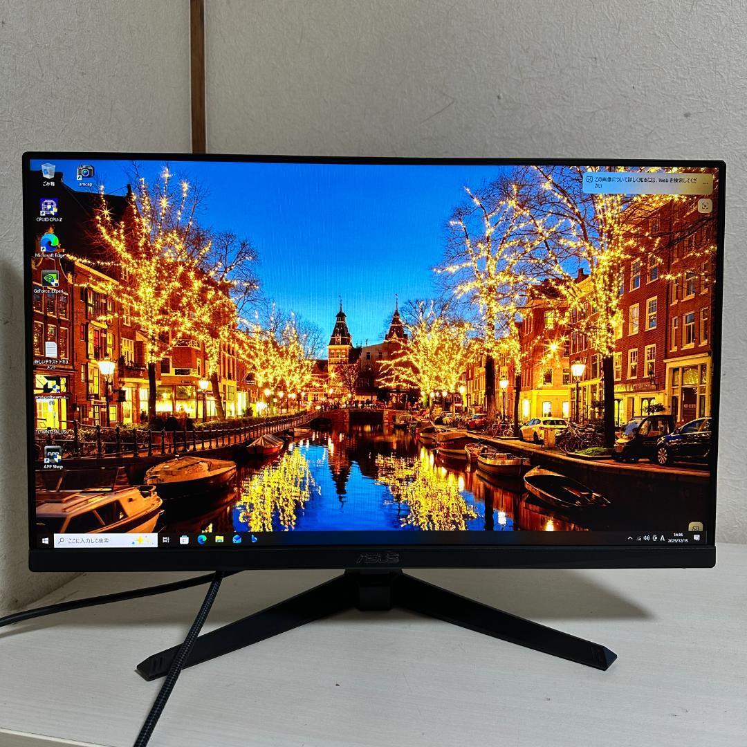 ASUS 165Hz対応 24.5インチ ゲーミングモニター