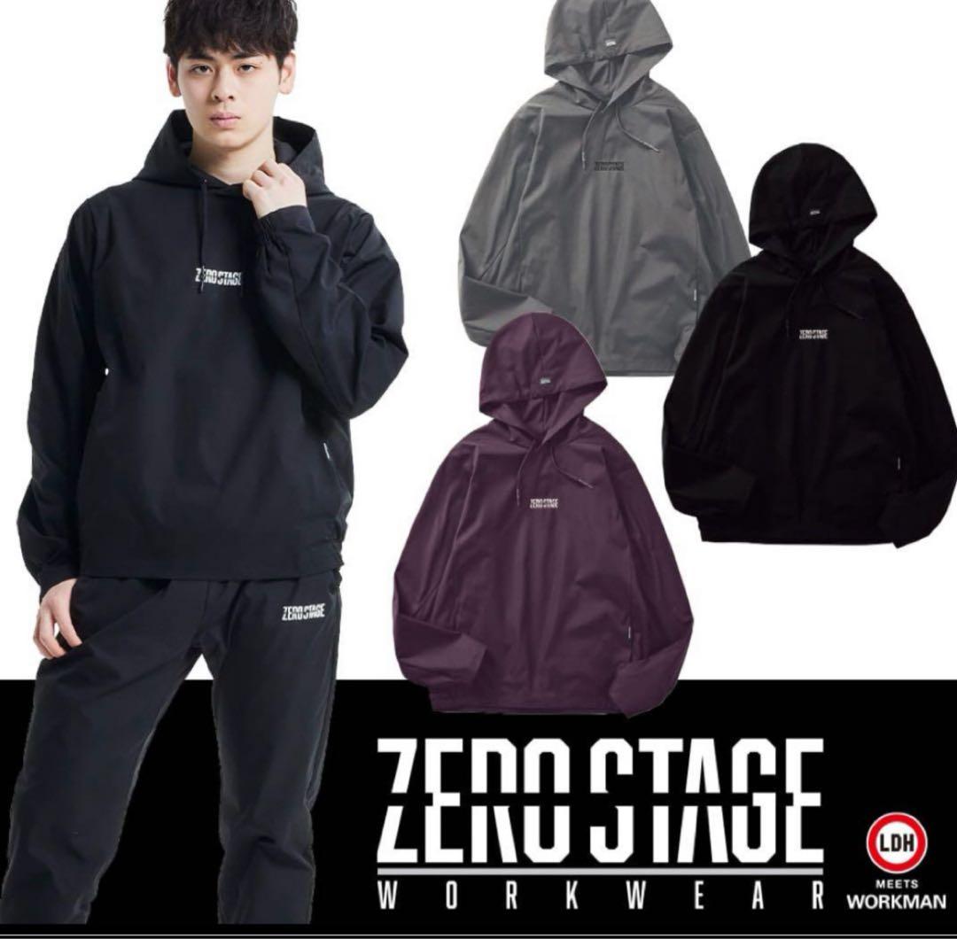 ゼロステージトラックパーカー&ジョガーパンツ 上下セットアップ抽選当選数量限定品