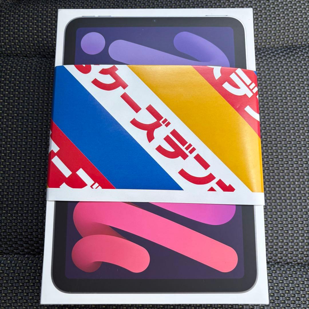 iPad mini(第7世代) Wi-Fi 256GB パープル