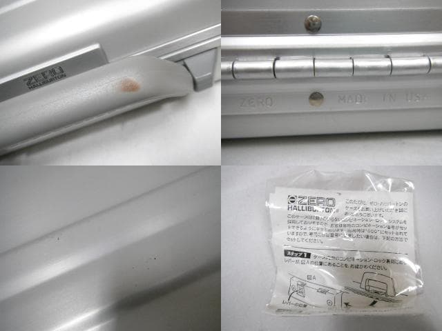 31/ZERO ゼロハリバートン アタッシュケース ビジネスバッグ