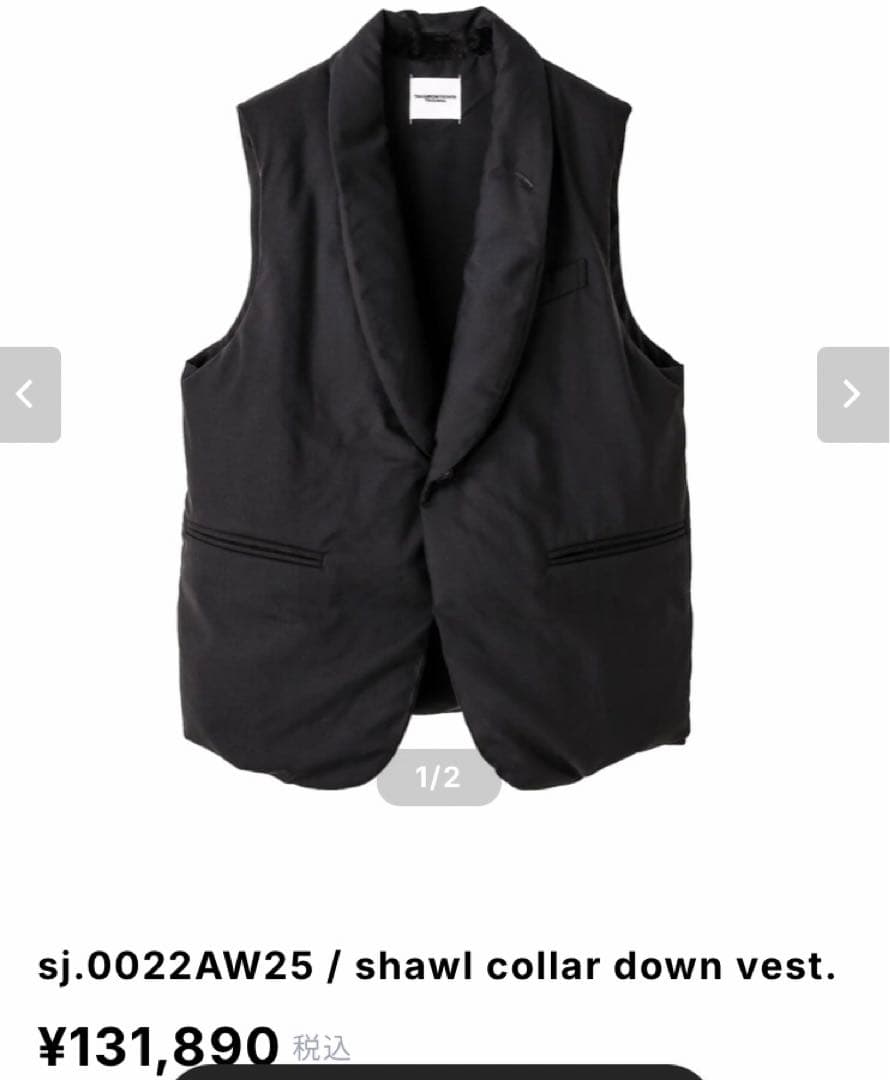 最終値下げ！新品未使用 定価以下　ソロイスト　ダウンベスト　soloist