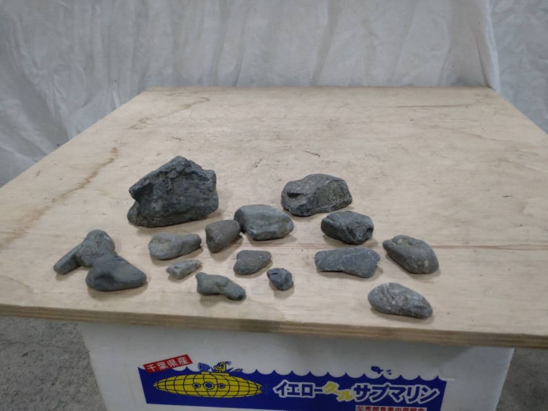 八海山 水無渓谷 八海石(約2kg)