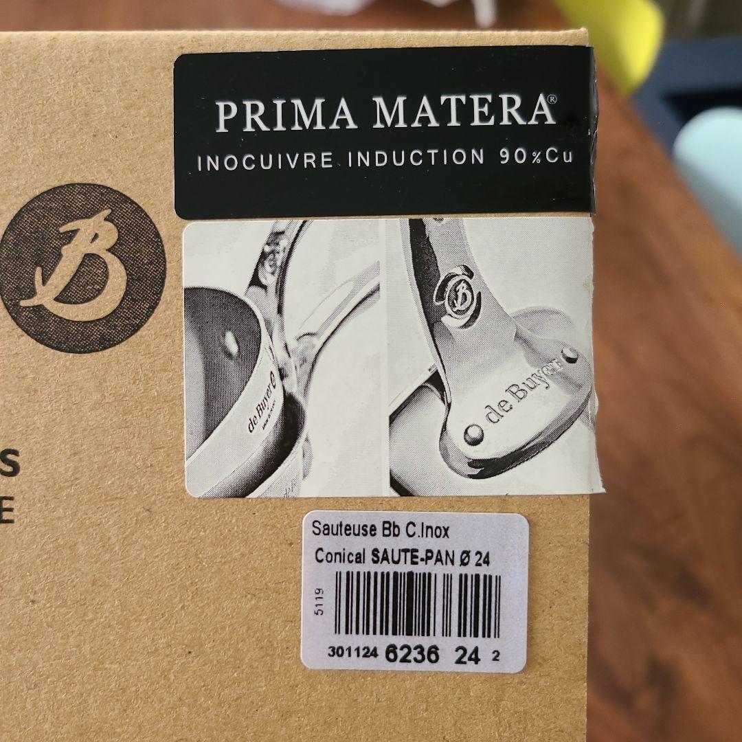 【ラスト！】蓋付属de Buyer IH可24cm銅ソテーパン