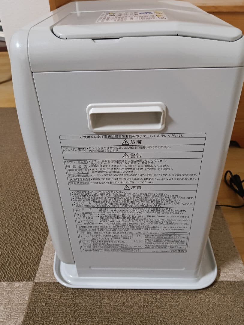 2021年製 コロナ 石油ファンヒーター 使用1シーズン FH-G3221E9