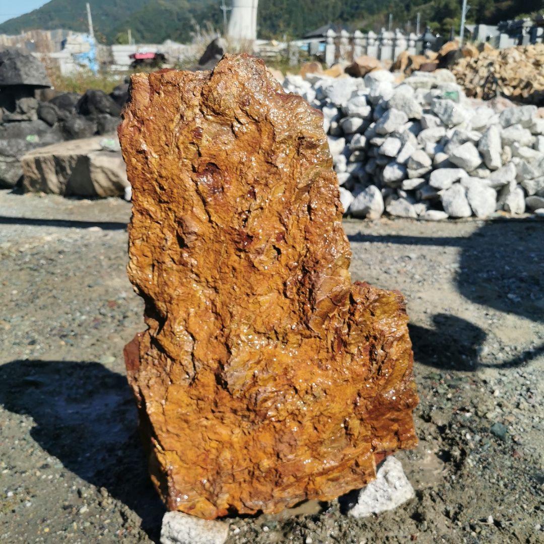 福島産　ジャスパー　53キロ　碧玉　庭石　鑑賞石　石　庭　ガーデニング