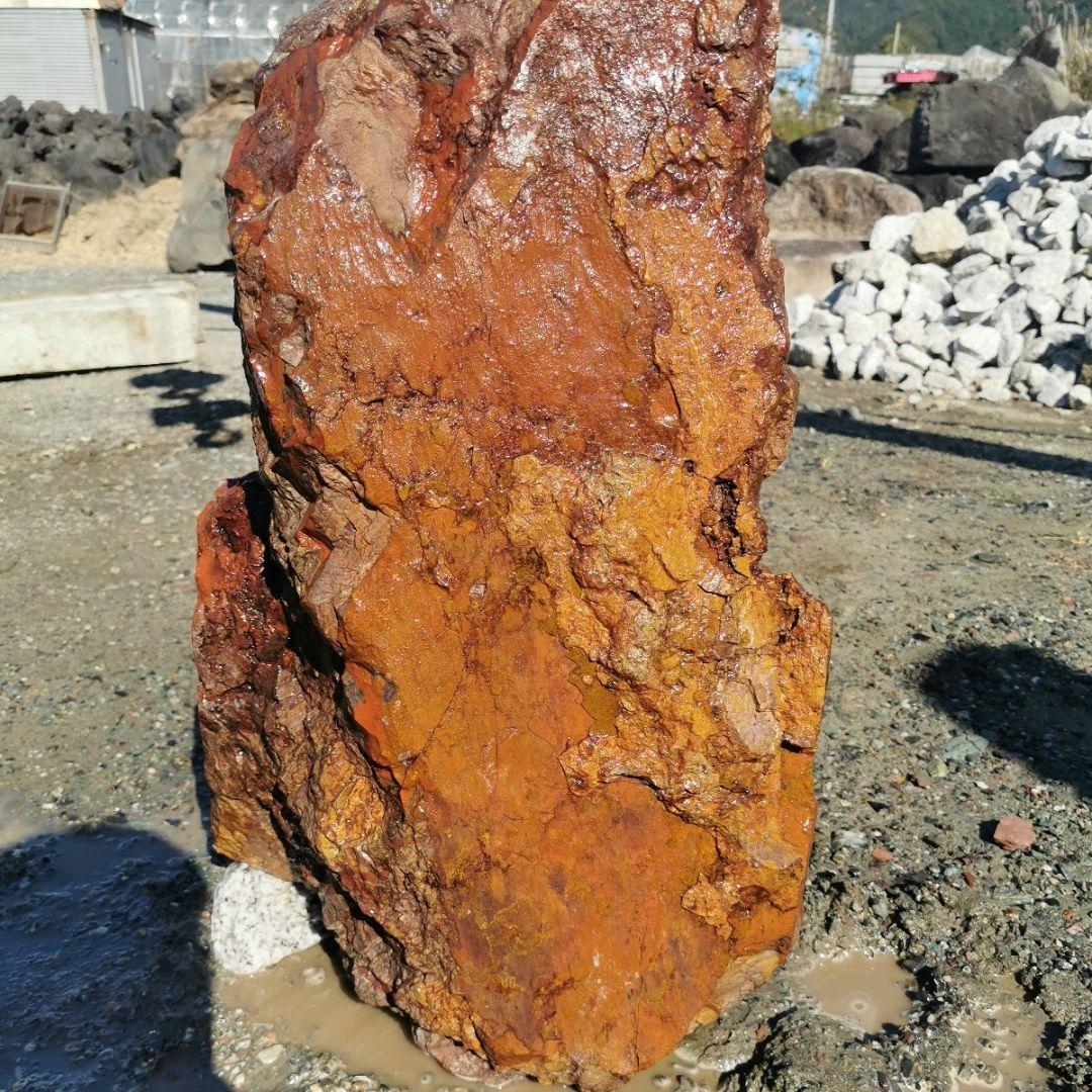 福島産　ジャスパー　53キロ　碧玉　庭石　鑑賞石　石　庭　ガーデニング