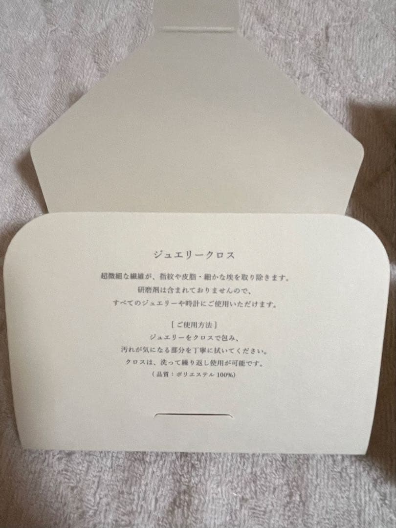 ete ウォッチ オクタゴンフェイス ダイヤモンド　ピンクゴールド