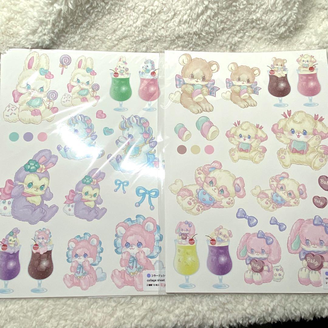 ayyjewelアイジュエルコラージュシート2種5枚入り新品未開封10セット