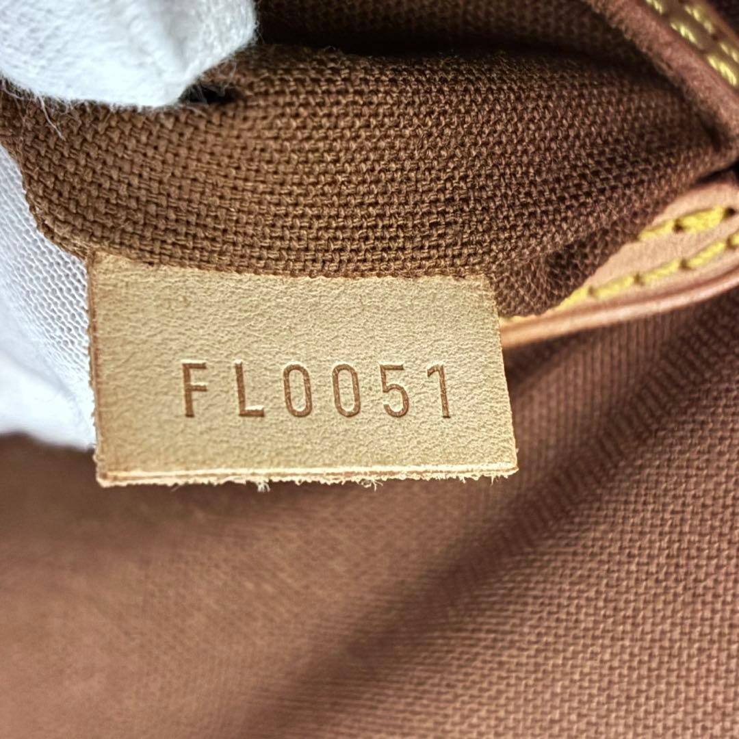 【人気商品✨】ヴィトン　モノグラム　アルマ　M51130　2001年