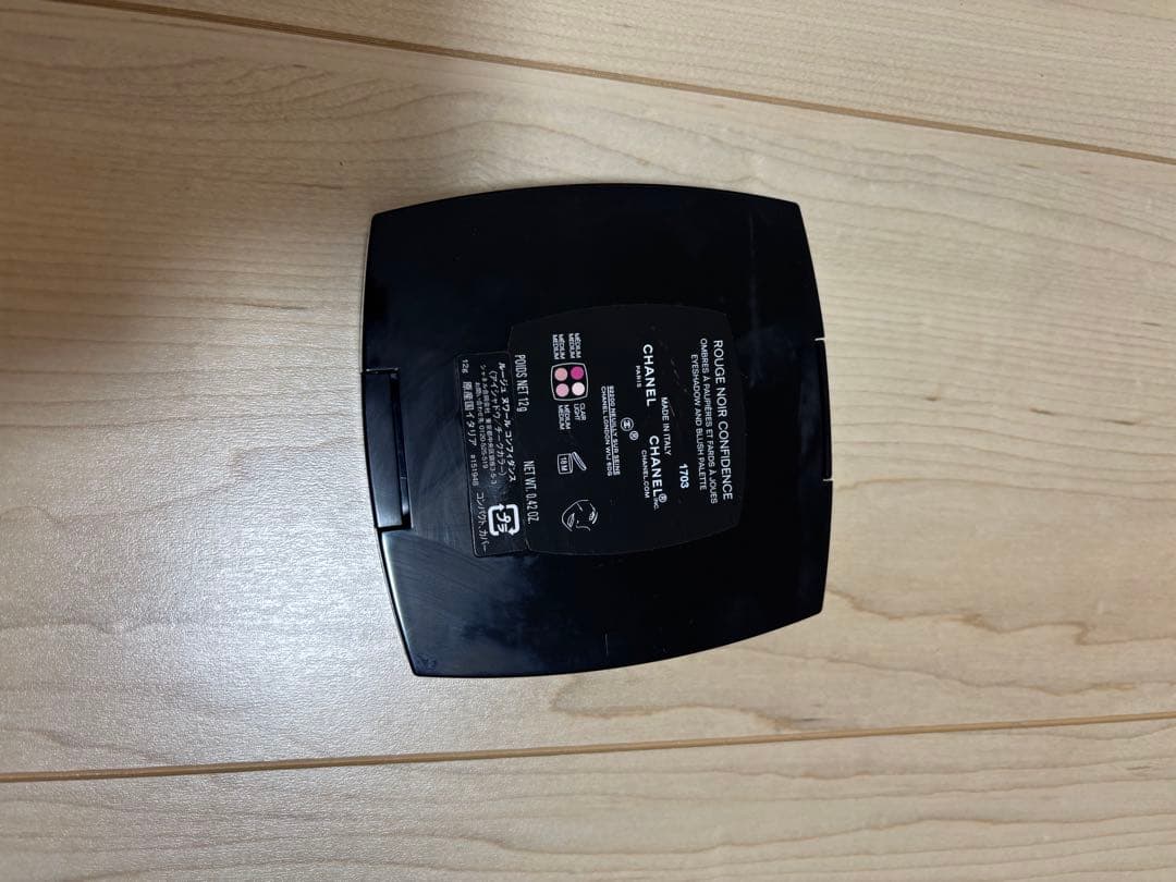 ルージュ ヌワール コンフィダンス