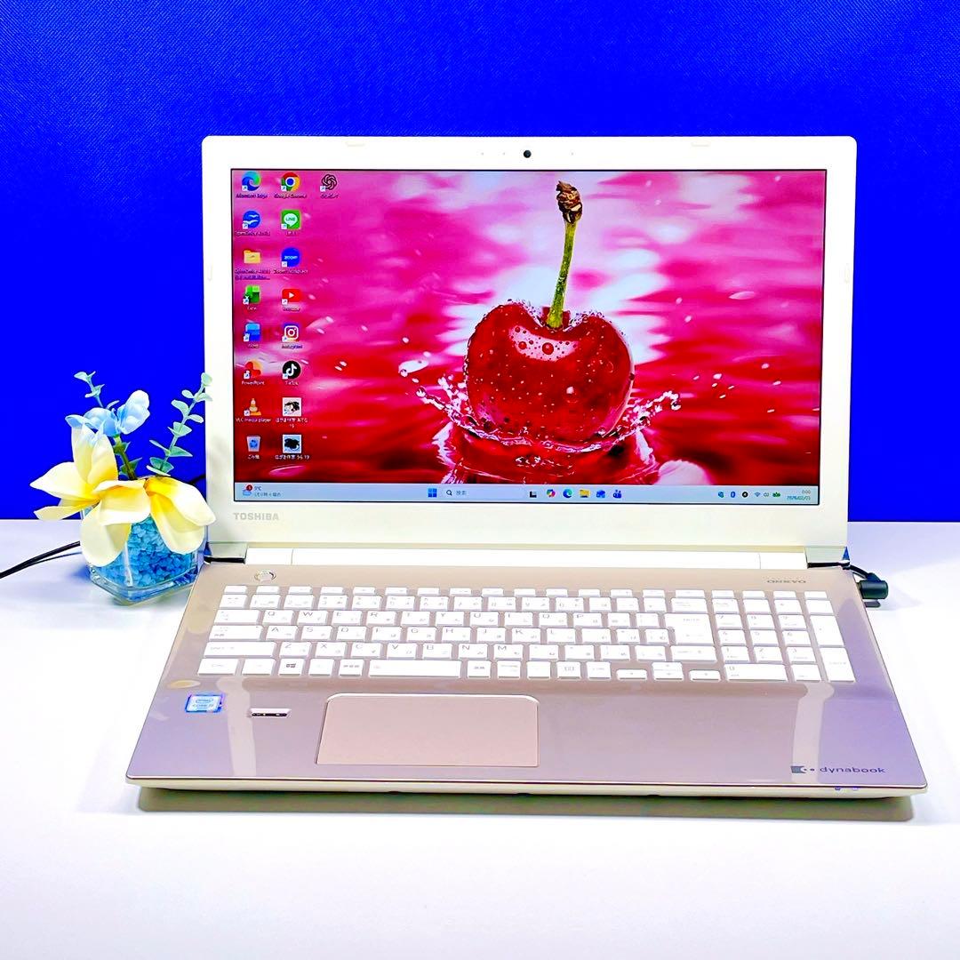 Corei7＆SSD480GB✨爆速✨Win11カメラ付ノートパソコン✨ゴールド