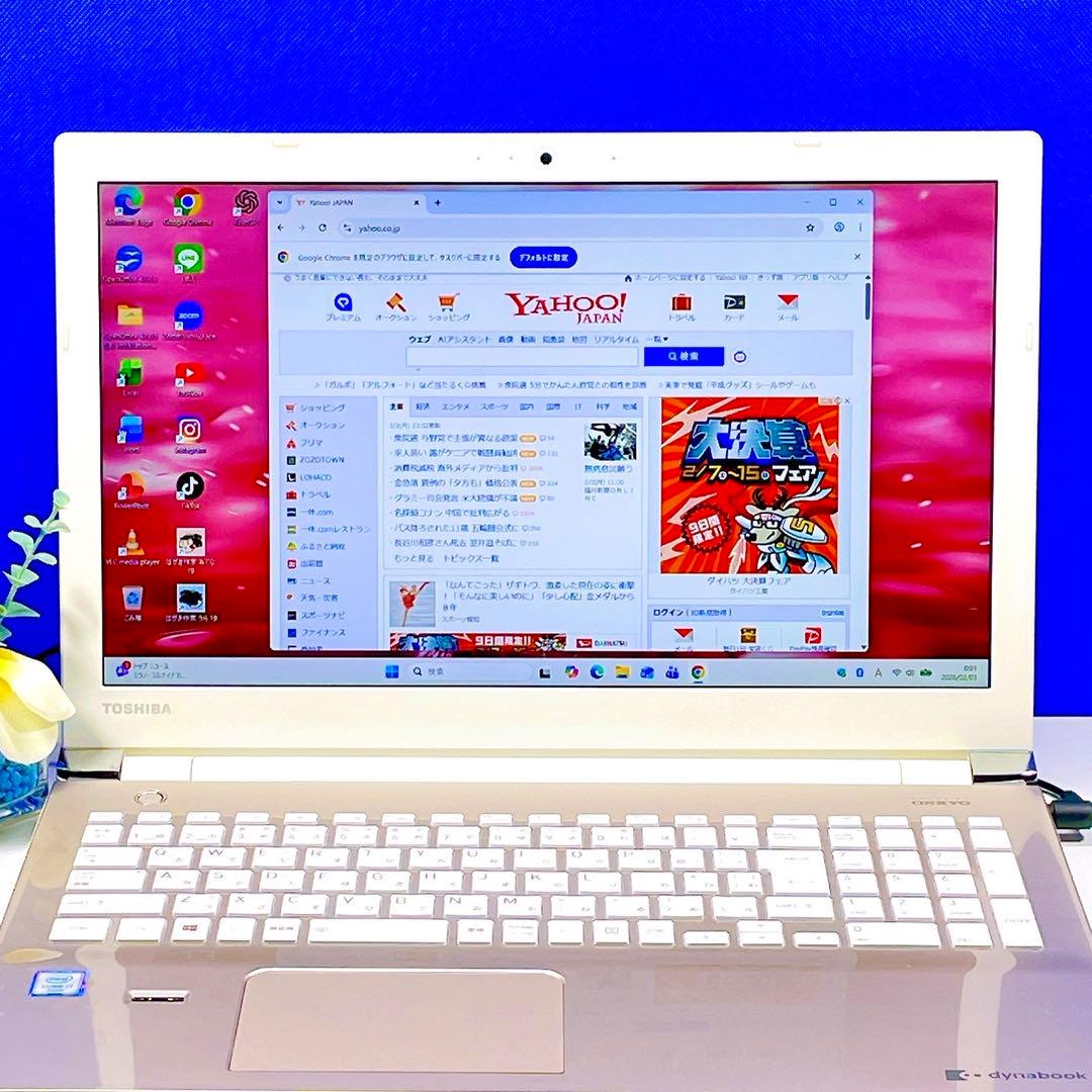 Corei7＆SSD480GB✨爆速✨Win11カメラ付ノートパソコン✨ゴールド