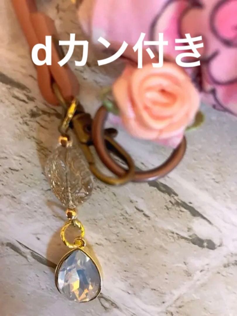 ロラライハリス妖精さん持ち手付きポーチバック2way