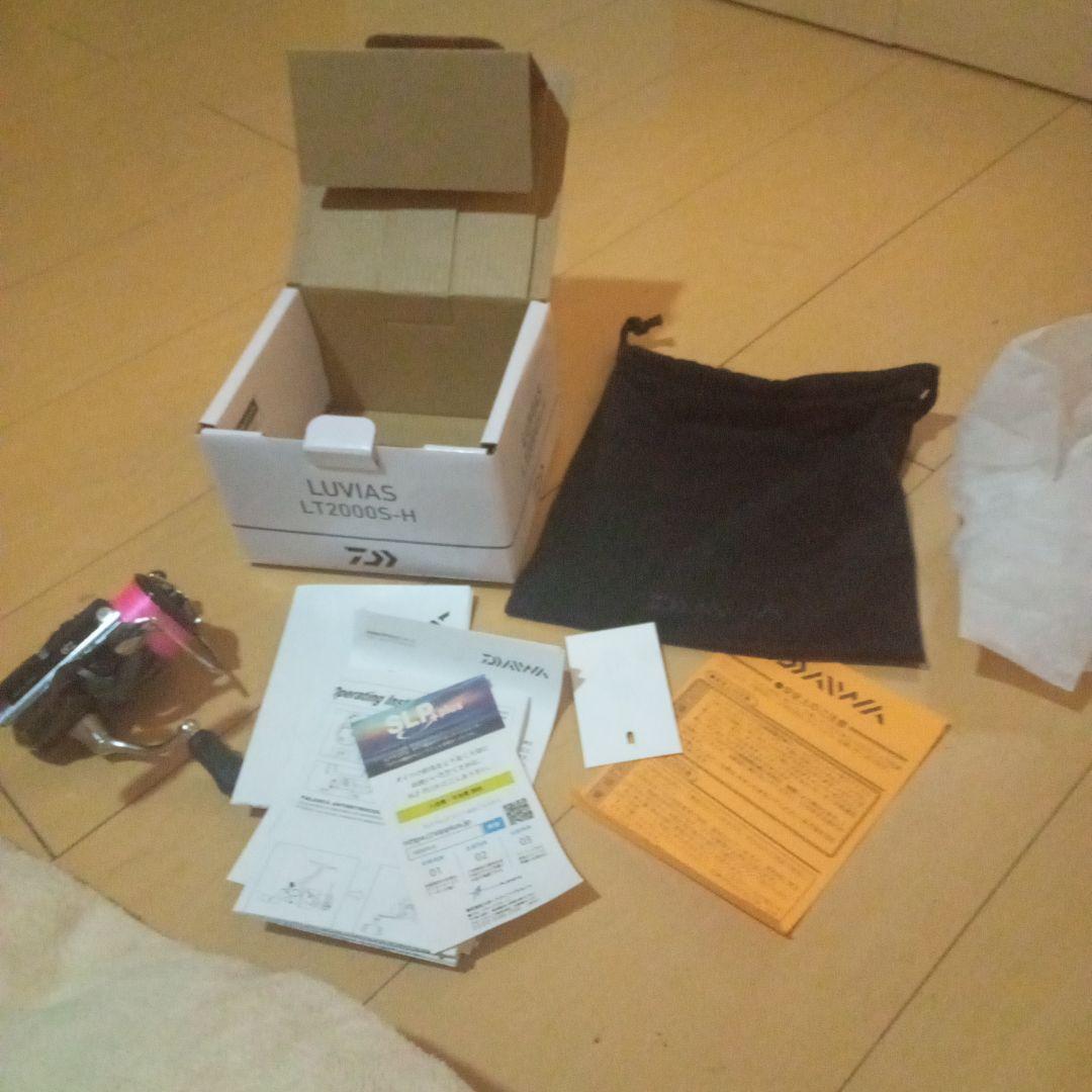 24ルビアスＬT2000SーHジャンク