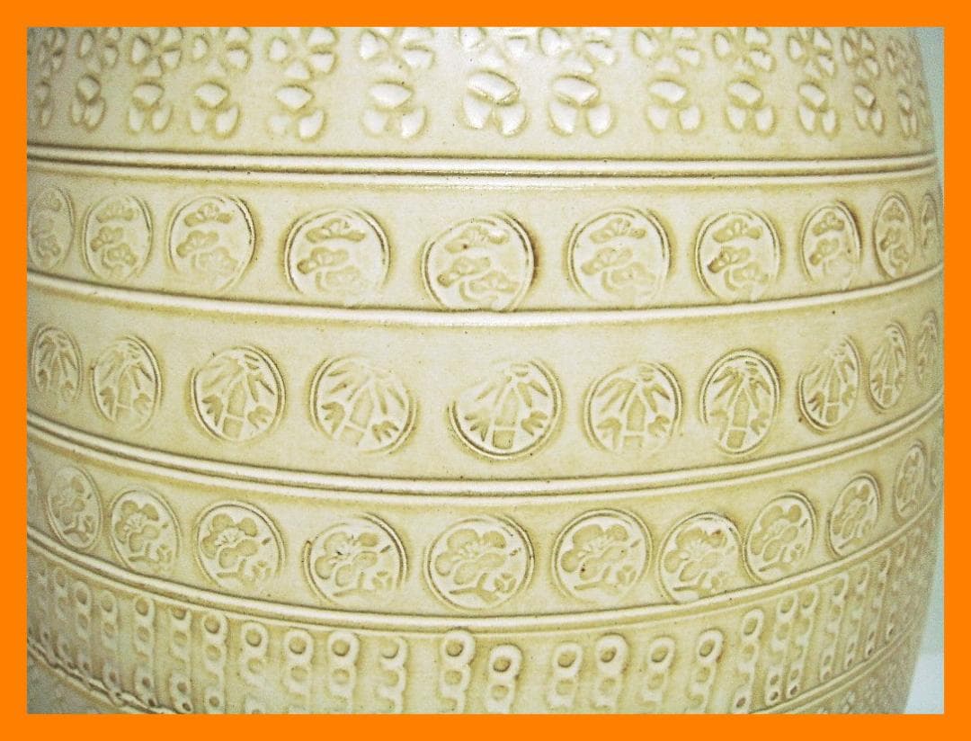 861『京焼 花瓶』　/骨董品 古美術 古道具 アンティーク