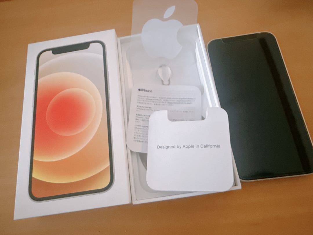 iPhone 12 mini 128GB ホワイト 箱やおまけ付