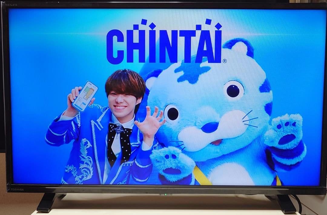 TOSHIBA REGZA 32V 液晶テレビ 2024年製 【匿名配送】