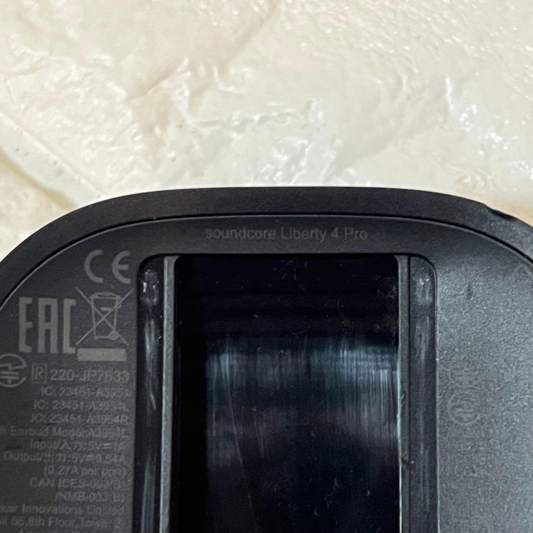 【美品】SoundCore Liberty 4 Pro バッテリー ブラック　黒