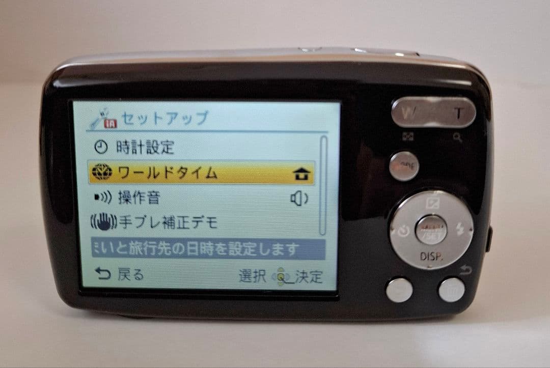 [美品] パナソニック Panasonic LUMIX DMC-S1 コンデジ