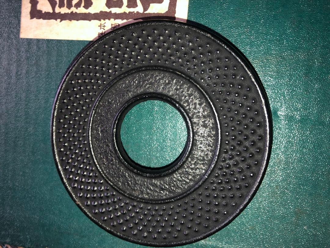 《超美品》小型　鉄瓶 南部鉄器 湯呑み置き5枚セット