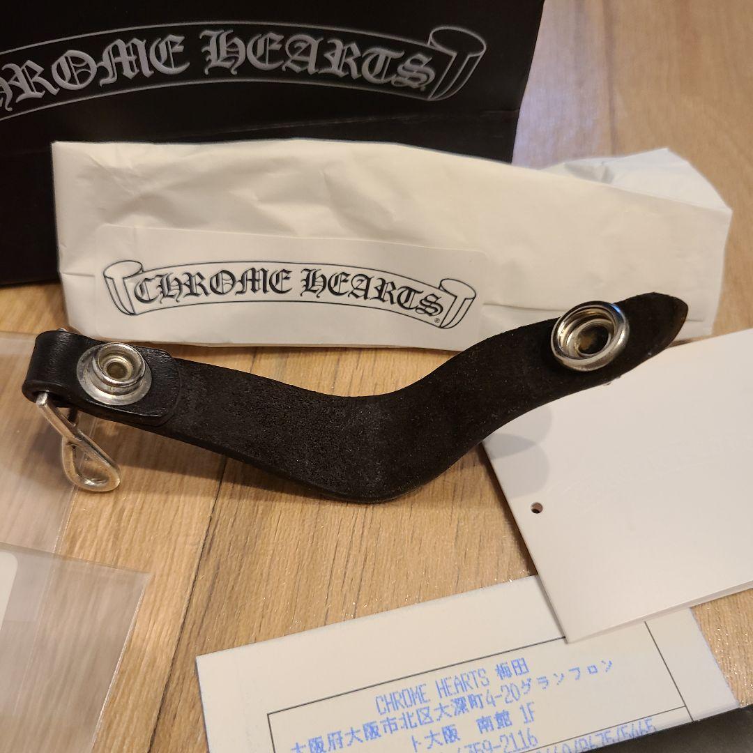 N*ア様 クロムハーツ Wベルトループ スターボタン ブラック レザー　別売リン