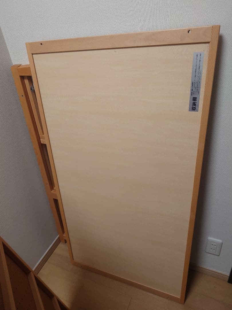 ヤマサキ国産ベビーベッドツーオープンハイタイプベッドナチュラル標準サイズ説明書付