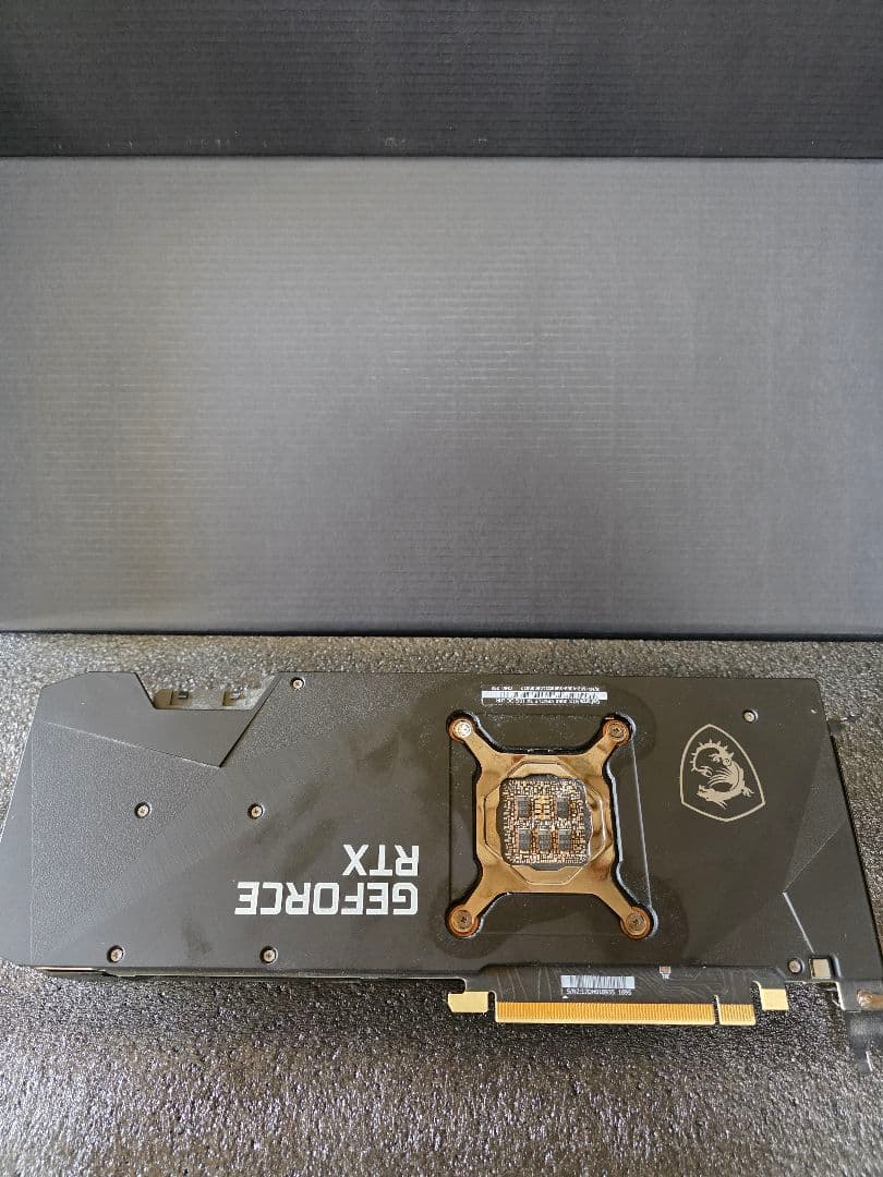 中古 MSI GeForce RTX 3080 グラフィックボード