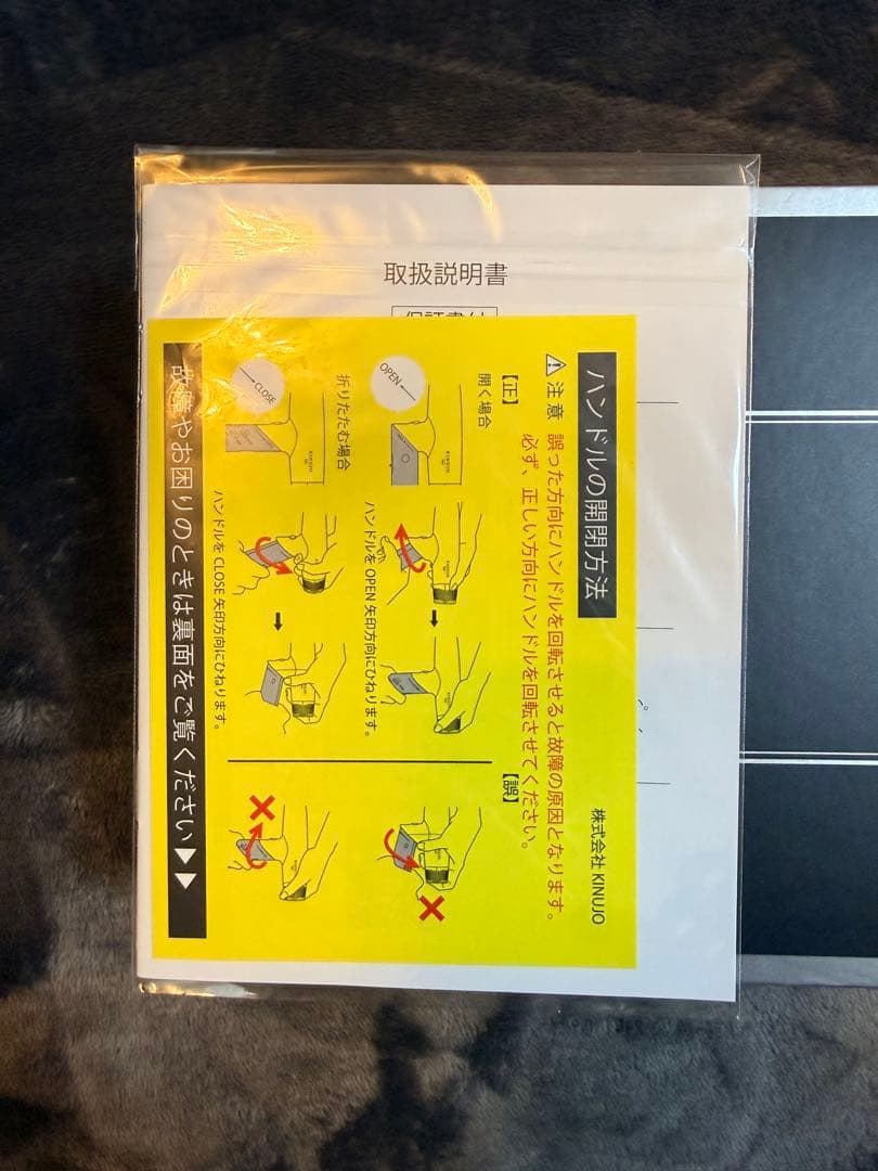 KINUJO PRO ヘアドライヤー ブラック