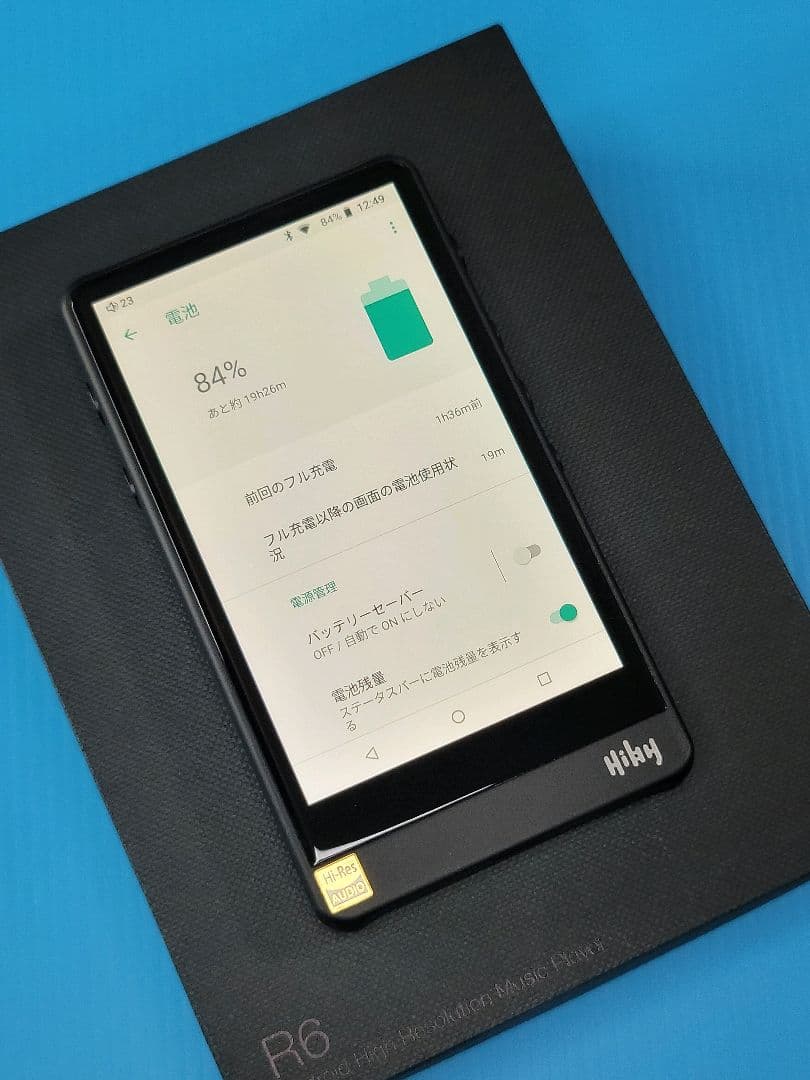 【美品】HiBy Music HiBy R6 [32GB】 Black