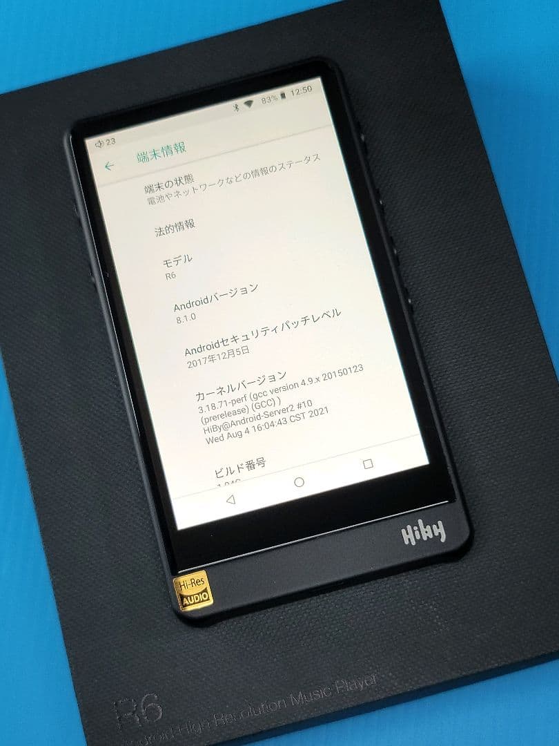 【美品】HiBy Music HiBy R6 [32GB】 Black
