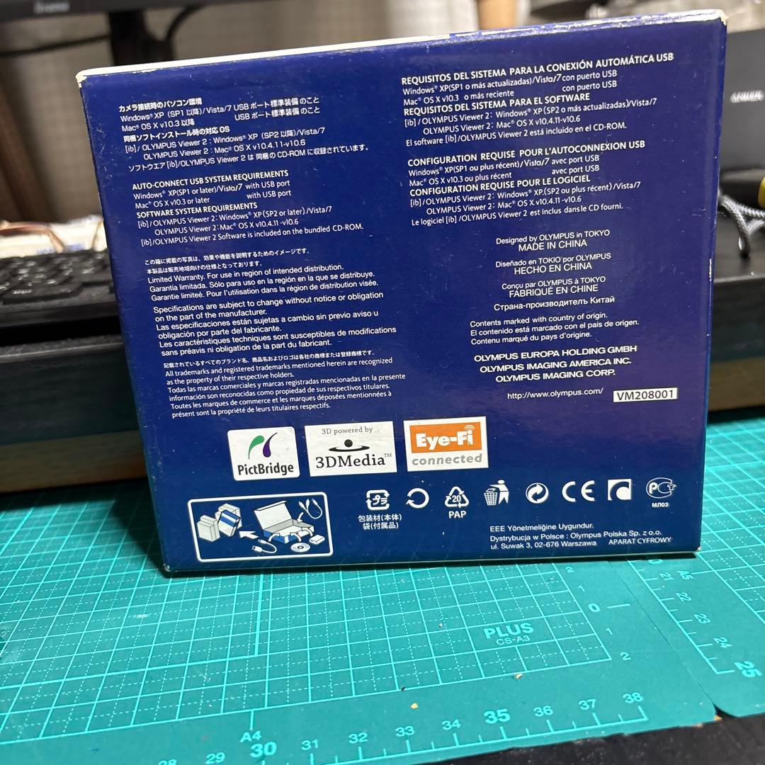 OLYMPUS オリンパス　vh-210 デジカメ　パープル