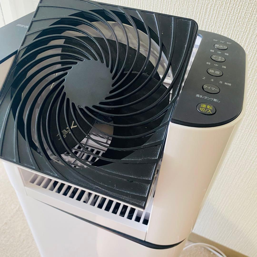 アイリスオーヤマ 衣類乾燥除湿機 【IJD-150-W】動作美品