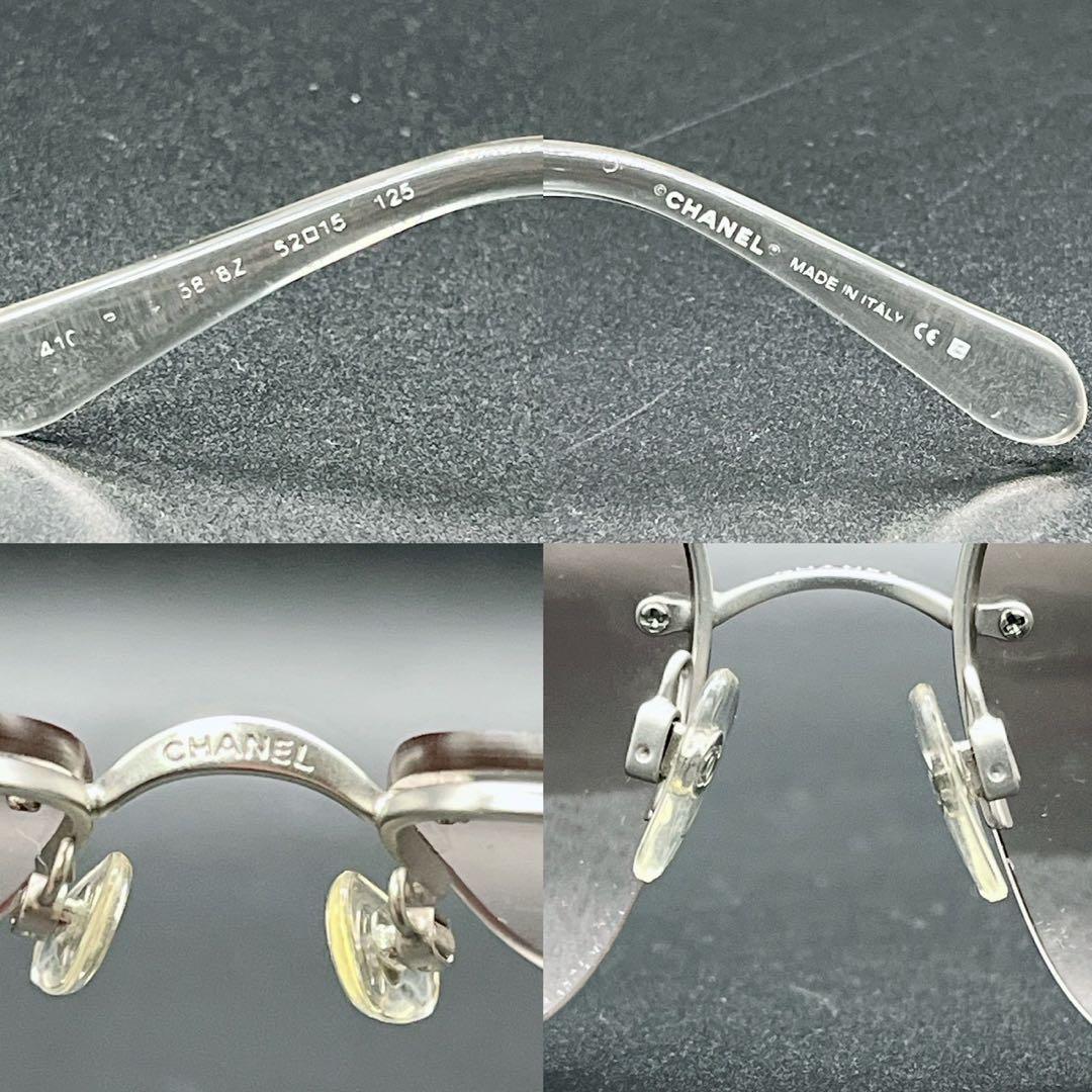 小物 CHANEL archive rim less sunglasses y2k