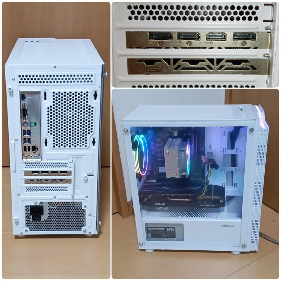 モンハンワイルズ推奨以上 新品 快適ゲーミングPC Ryzen RX6600XT