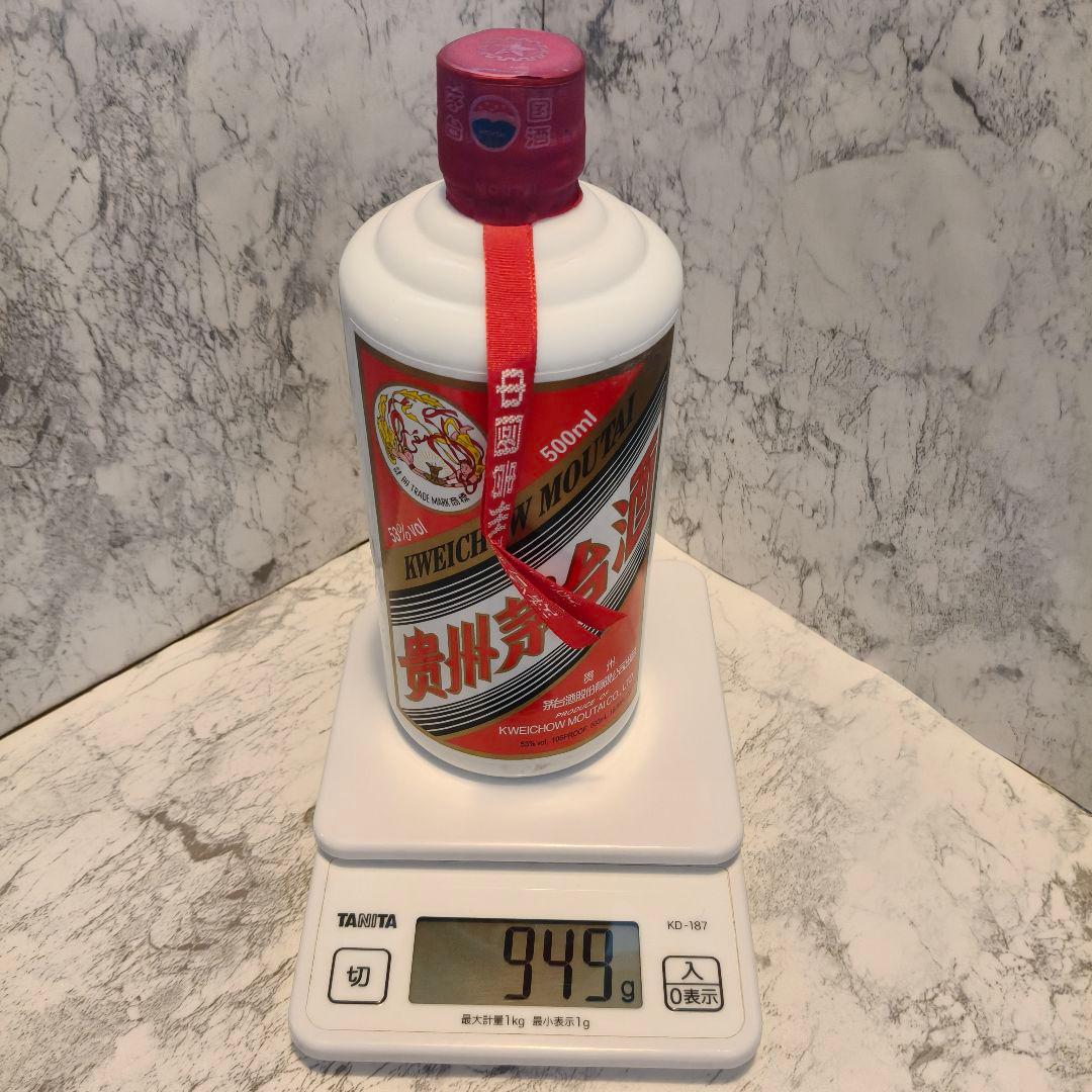 【未開栓】2016年 貴州茅台酒 天女ラベル 53%500ml 付属品付き